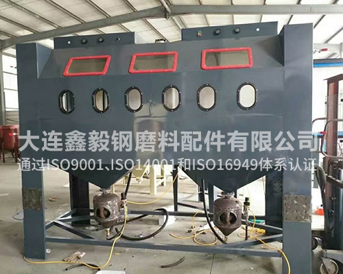 噴砂機安裝調試